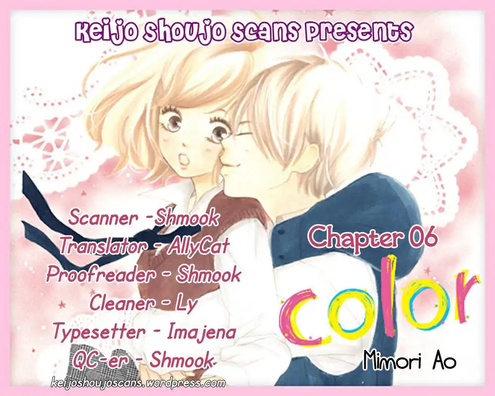 Color (MIMORI Ao) Chapter 6 1